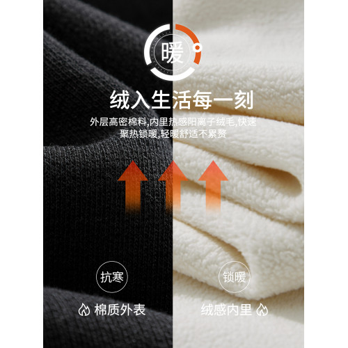 GUGR 300g磨毛棉 重磅美式小領口長袖T恤男 純色半高領純色打底衫