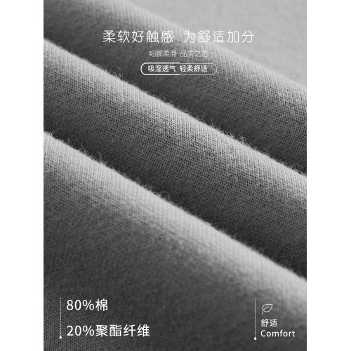 GUGR 300g磨毛棉 重磅美式小領口長袖T恤男 純色半高領純色打底衫