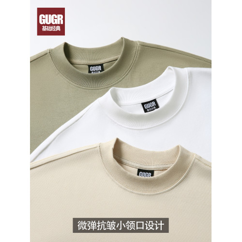 GUGR 300g磨毛棉 重磅美式小領口長袖T恤男 純色半高領純色打底衫