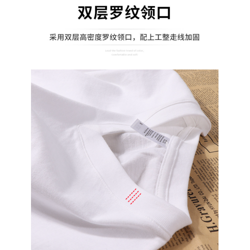 新疆長絨棉純棉V領短袖T恤衫寬鬆夏季內搭打底衫雞心領男士女全棉