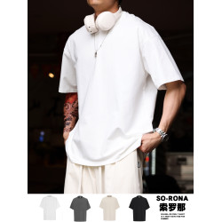 BGYO 230g索羅娜冰感寬松小領口大碼防曬純色圓領男半袖短袖T恤夏