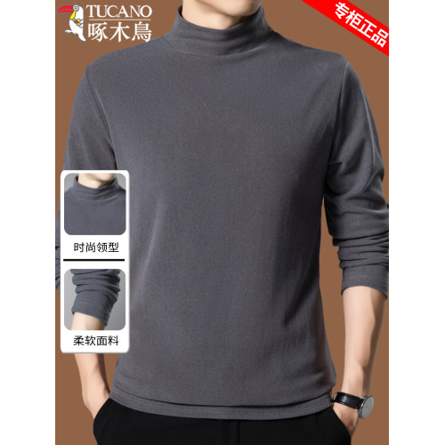 啄木鳥圓領雙面德絨打底衫男長袖純色內搭t恤秋冬款保暖磨毛內衣T