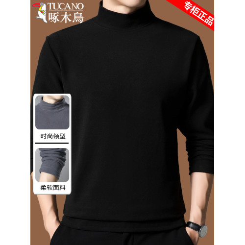 啄木鳥圓領雙面德絨打底衫男長袖純色內搭t恤秋冬款保暖磨毛內衣T