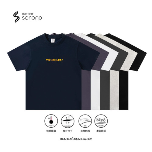toughleaf(涼感防曬) 基礎印花索羅娜t恤男速乾寬松情侶短袖 toughleaf(涼感防曬) 基礎印花索羅娜t恤男速乾寬松情侶短袖