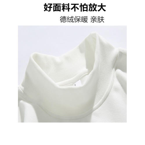 半高領打底衫男秋冬季德絨保暖寬松黑色加絨內搭中領秋衣長袖T恤