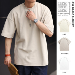 BGYO 美式300g重磅小領口短袖T恤男寬松夏季休閒純色抗皺大碼體恤