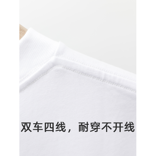 美式小領口 300g重磅純棉短袖T恤男寬鬆純白色內搭打底衫日系半袖