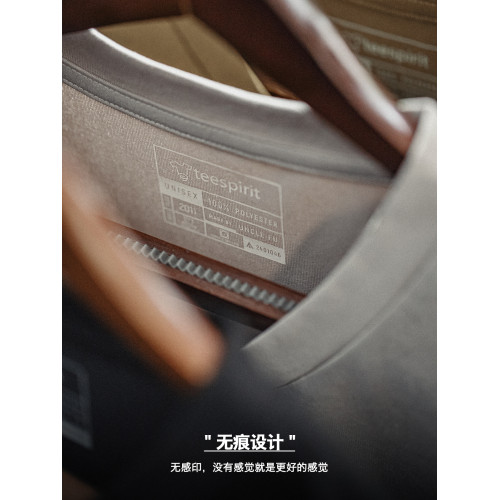 馬登工裝美式Sorona速乾涼感短袖老錢風T恤索羅娜v領純色打底男夏