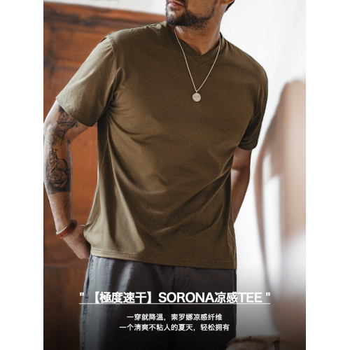 馬登工裝美式Sorona速乾涼感短袖老錢風T恤索羅娜v領純色打底男夏