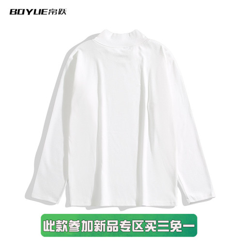 BOYUE帛躍德絨半高領T恤春秋男女潮韓版純色內搭打底修身保暖長袖 BOYUE帛躍德絨半高領T恤春秋男女潮韓版純色內搭打底修身保暖長袖