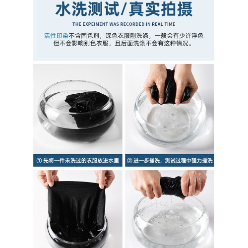 保羅2025秋冬季純棉長袖t恤男士潮流青年體恤寬松上衣純色打底衫 保羅2025秋冬季純棉長袖t恤男士潮流青年體恤寬松上衣純色打底衫