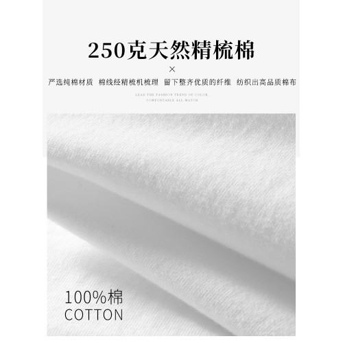 250g美式亨利領短袖T恤夏季寬松純棉白色復古亨利衫小衆男女同款