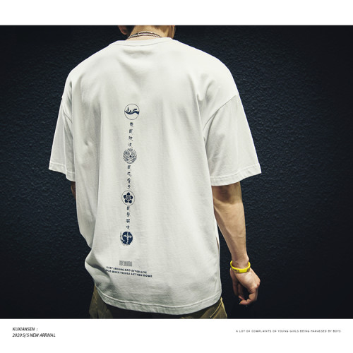 夏季純棉短袖t恤男寬松潮牌大碼半袖胖子加肥加大白色男生體恤潮