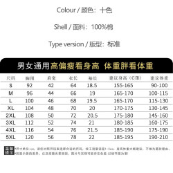 正在加載中簡約圖標夏季國潮字母短袖T恤學生純棉男百搭趣味體恤