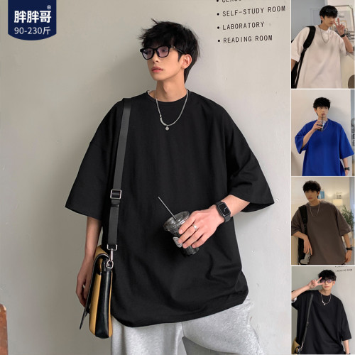 胖胖哥短袖T恤男款夏季潮牌高街大碼圓領半袖潮流寬鬆純色五分袖
