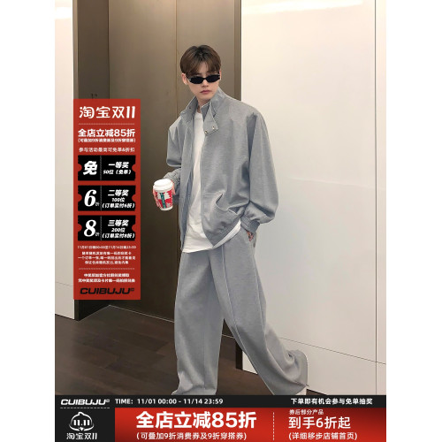 【明星同款】cuibuju立領墊肩開衫衛衣外套運動休閒套裝寬松衛褲 【明星同款】cuibuju立領墊肩開衫衛衣外套運動休閒套裝寬松衛褲
