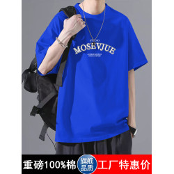 100%純棉t恤男ins潮寬松高級感短袖體桖春夏季oversize半截袖上衣