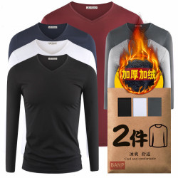 2件】莫代爾棉加厚保暖上衣服男士秋冬季內搭長袖t恤加絨打底衫男