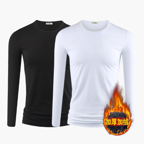 2件】莫代爾棉加厚保暖上衣服男士秋冬季內搭長袖t恤加絨打底衫男