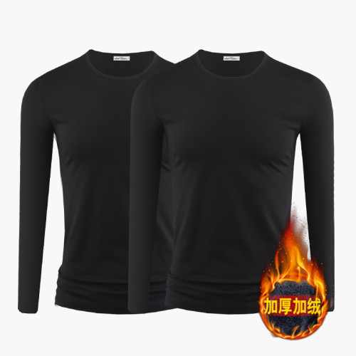 2件】莫代爾棉加厚保暖上衣服男士秋冬季內搭長袖t恤加絨打底衫男