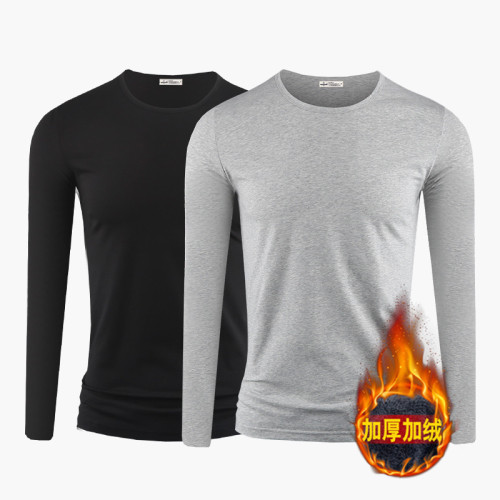 2件】莫代爾棉加厚保暖上衣服男士秋冬季內搭長袖t恤加絨打底衫男