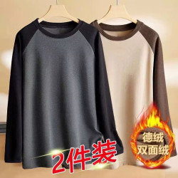 秋冬季加肥加大碼雙面德絨保暖長袖T恤男休閒外穿內搭保暖體恤衫