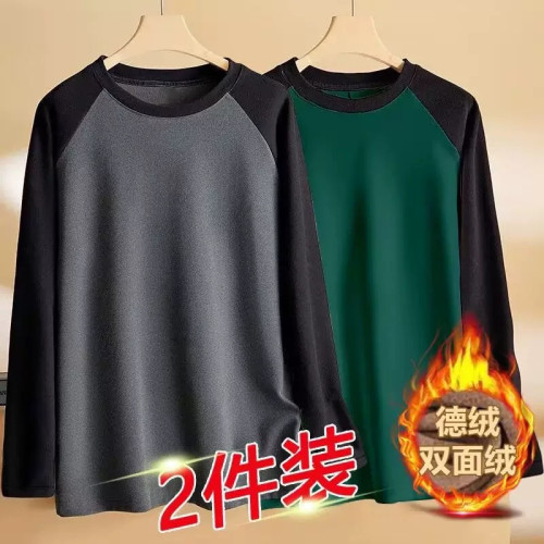 秋冬季加肥加大碼雙面德絨保暖長袖T恤男休閒外穿內搭保暖體恤衫