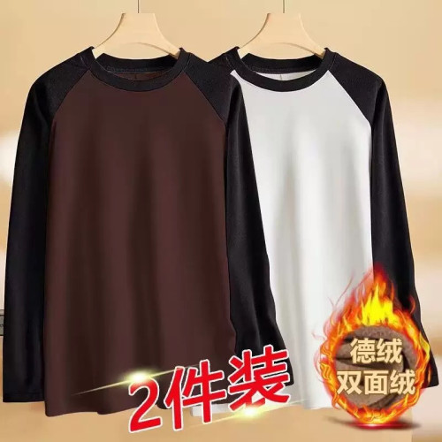 秋冬季加肥加大碼雙面德絨保暖長袖T恤男休閒外穿內搭保暖體恤衫