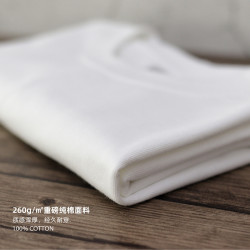 美式重磅T恤男基礎款260G復古純色純棉體恤打底衫厚實白色短袖TEE
