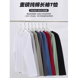 2件裝男士長袖t恤純棉打底衫潮流圓領上衣薄款休閒大碼秋衣男寬鬆