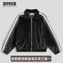 BMOB春秋季絲絨開衫外套男長褲小衆拼色條紋設計感休閒運動套裝潮