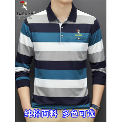 啄木鳥純棉長袖t恤男翻領條紋中老年爸爸裝打底衫男士秋裝上衣服