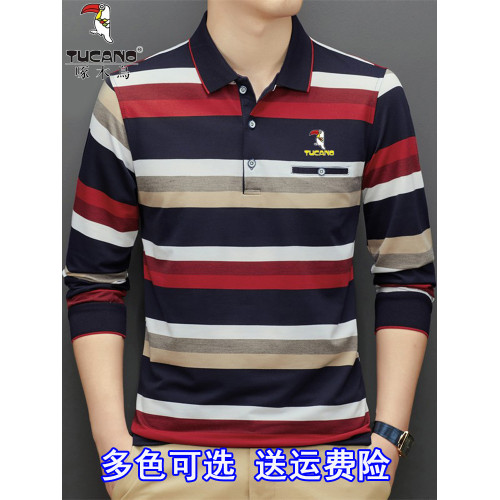 啄木鳥純棉長袖t恤男翻領條紋中老年爸爸裝打底衫男士秋裝上衣服