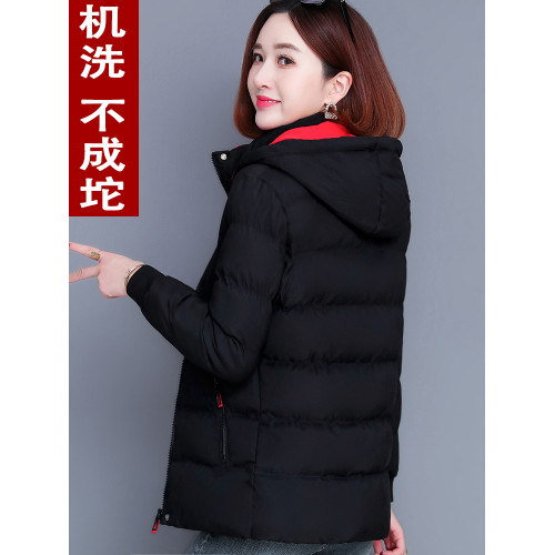 羽絨棉服女加絨加厚冬裝棉衣2024年新款媽媽大碼冬季外套保暖棉襖 羽絨棉服女加絨加厚冬裝棉衣2024年新款媽媽大碼冬季外套保暖棉襖