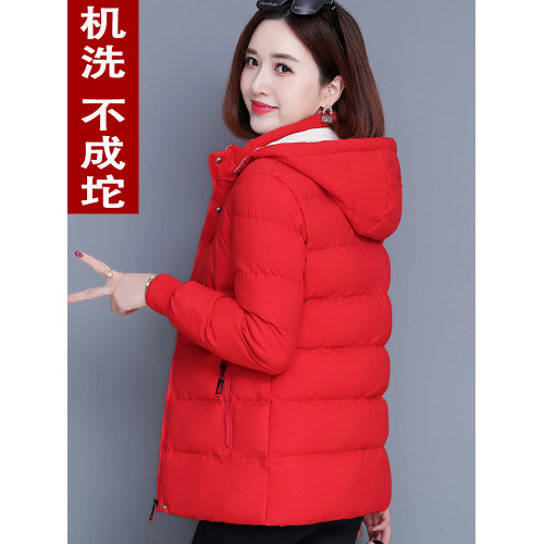 羽絨棉服女加絨加厚冬裝棉衣2024年新款媽媽大碼冬季外套保暖棉襖 羽絨棉服女加絨加厚冬裝棉衣2024年新款媽媽大碼冬季外套保暖棉襖