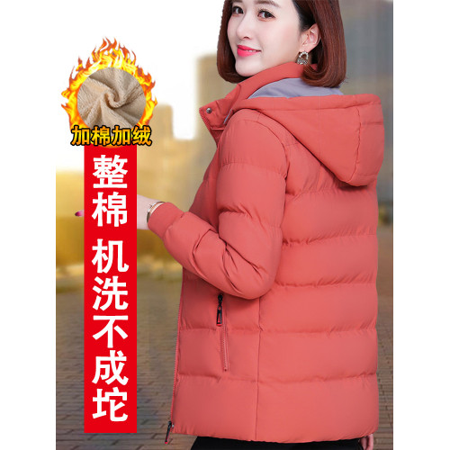 羽絨棉服女加絨加厚冬裝棉衣2024年新款媽媽大碼冬季外套保暖棉襖 羽絨棉服女加絨加厚冬裝棉衣2024年新款媽媽大碼冬季外套保暖棉襖