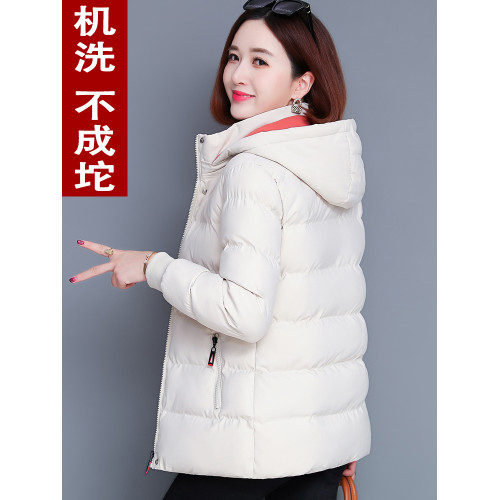 羽絨棉服女加絨加厚冬裝棉衣2024年新款媽媽大碼冬季外套保暖棉襖 羽絨棉服女加絨加厚冬裝棉衣2024年新款媽媽大碼冬季外套保暖棉襖