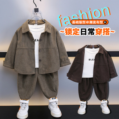 男童秋裝燈芯絨套裝兒童春秋款運動男寶酷帥洋氣潮童裝新款兩件套 男童秋裝燈芯絨套裝兒童春秋款運動男寶酷帥洋氣潮童裝新款兩件套