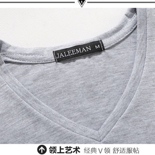 精梳棉V領男短袖T恤夏季雞心領純色上衣簡約百搭汗衫男體恤打底衫