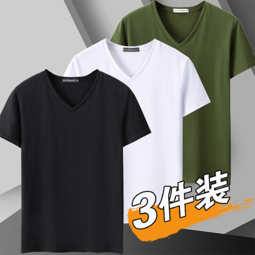 精梳棉V領男短袖T恤夏季雞心領純色上衣簡約百搭汗衫男體恤打底衫