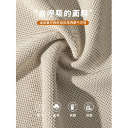 品牌優選套裝男士夏季休閒短袖短褲男生酷帥穿搭一整套大碼運動服