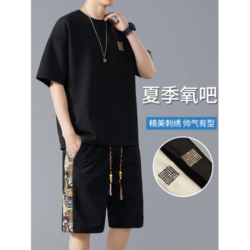 品牌優選套裝男士夏季休閒短袖短褲男生酷帥穿搭一整套大碼運動服 品牌優選套裝男士夏季休閒短袖短褲男生酷帥穿搭一整套大碼運動服
