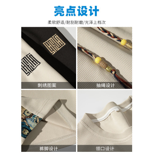 品牌優選套裝男士夏季休閒短袖短褲男生酷帥穿搭一整套大碼運動服 品牌優選套裝男士夏季休閒短袖短褲男生酷帥穿搭一整套大碼運動服