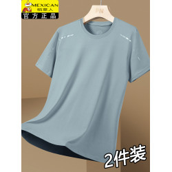 稻草人夏季短袖t恤男冰絲超薄打底衫上衣寬松大碼運動男士T恤衫