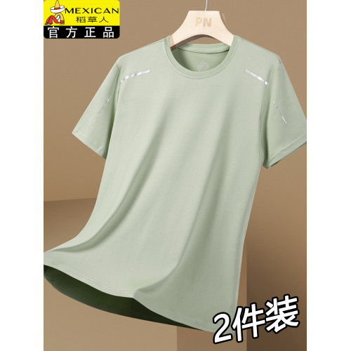 稻草人夏季短袖t恤男冰絲超薄打底衫上衣寬松大碼運動男士T恤衫