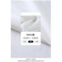 保羅100％全棉純白色長袖男士中老年黑色內搭打底衫初秋薄款T體恤