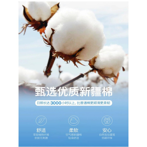 保羅100％全棉純白色長袖男士中老年黑色內搭打底衫初秋薄款T體恤