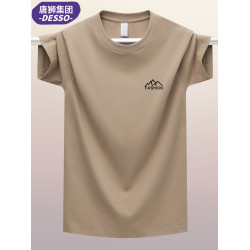 唐獅集團DESSO純棉短袖t恤男百搭柔軟透氣圓領休閒寬松全棉半袖潮