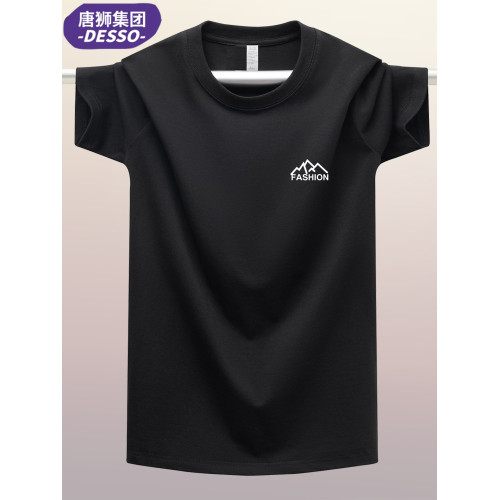 唐獅集團DESSO純棉短袖t恤男百搭柔軟透氣圓領休閒寬松全棉半袖潮 唐獅集團DESSO純棉短袖t恤男百搭柔軟透氣圓領休閒寬松全棉半袖潮