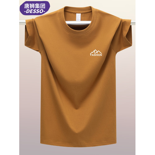 唐獅集團DESSO純棉短袖t恤男百搭柔軟透氣圓領休閒寬松全棉半袖潮 唐獅集團DESSO純棉短袖t恤男百搭柔軟透氣圓領休閒寬松全棉半袖潮